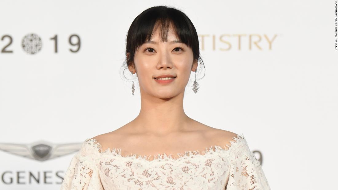 Nữ diễn viên kiêm người mẫu Hàn Quốc Kim Mi Soo qua đời ở tuổi 29